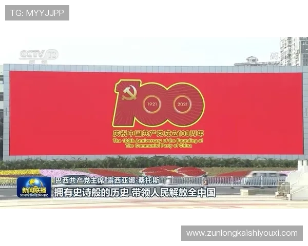 凯时KS线上官网用户评价与真实体验分享，了解平台的真实信誉与服务质量