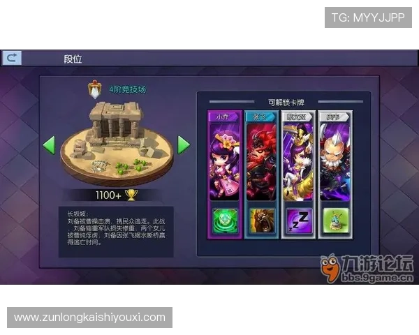 尊龙凯时九游娱乐真人平台为玩家提供丰富多彩的游戏选择，满足不同偏好的娱乐需求