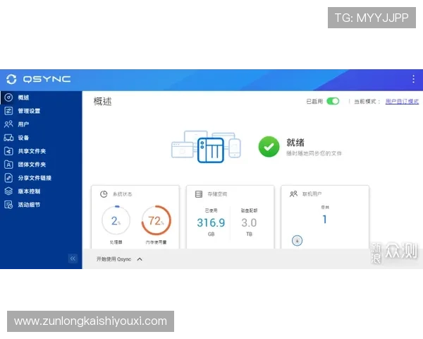凯发真人版全站登录多设备同步操作技巧分享