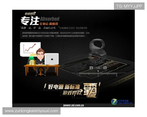 凯时游戏安全可靠吗全面评测让你放心畅玩每一刻