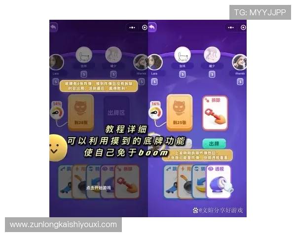 尊龙时凯人生官网电脑版下载操作指南,帮助新手用户快速掌握下载流程 尊龙时凯人生官网电脑版下载操作指南,帮助新手用户快速掌握下载流程