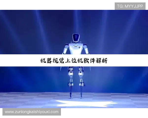 探索尊龙凯时旗舰厅登录线路的特点与优势，游戏体验全解析