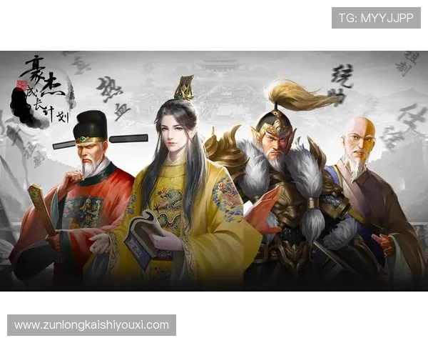 提升游戏体验：d88尊龙官方网的各类充值方式