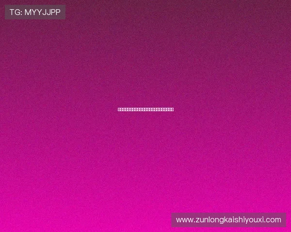 揭秘尊龙凯时官方入口黄金会的成功案例与会员故事