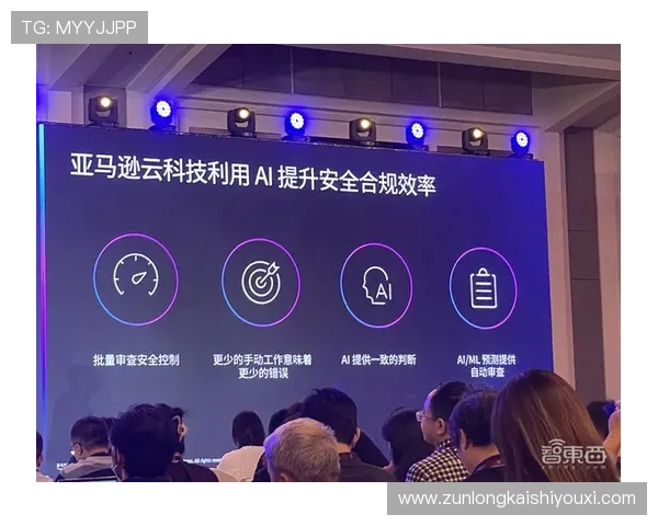 保障玩家资金安全的d88尊龙大厅安全措施详解与实用建议