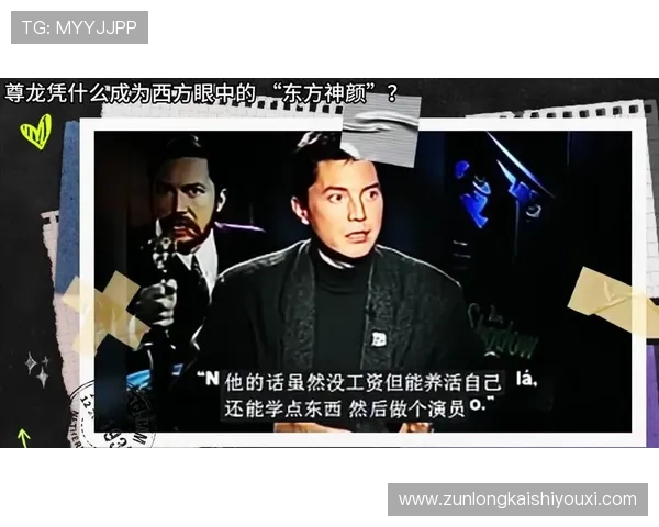 尊龙d88苹果版下载官方正版，保障账号安全享受正规游戏环境尽情体验尊龙乐趣