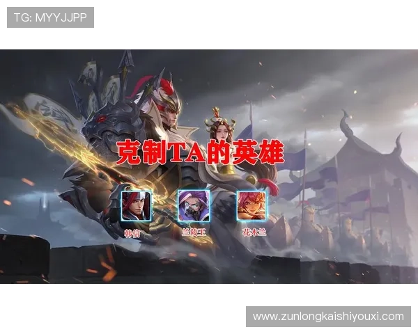 尊龙凯时官方登录指南详解，帮助新手快速注册登录并掌握游戏操作技巧