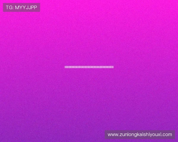 尊龙娱乐真人娱乐充值提现流程详解，确保资金安全与快速到账的实用建议