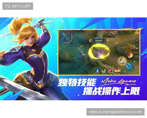 尊龙官网安卓版下载安装指南，详细步骤帮助玩家轻松获取游戏