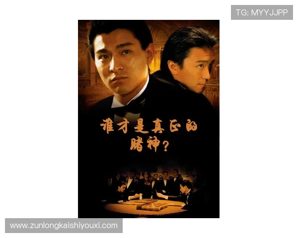 尊龙时凯人生就是搏官网带你探索游戏中的精彩活动与限时福利内容