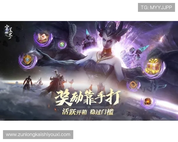 凯时KS现金开户流程详解助你轻松开启高收益游戏体验