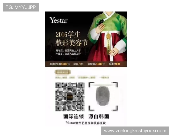 尊龙凯时人生app注册流程详解，轻松一步完成账号创建，开启精彩游戏之旅