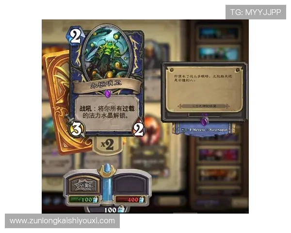 尊龙网址娱乐平台提供安全稳定的在线游戏体验，满足玩家多样化娱乐需求