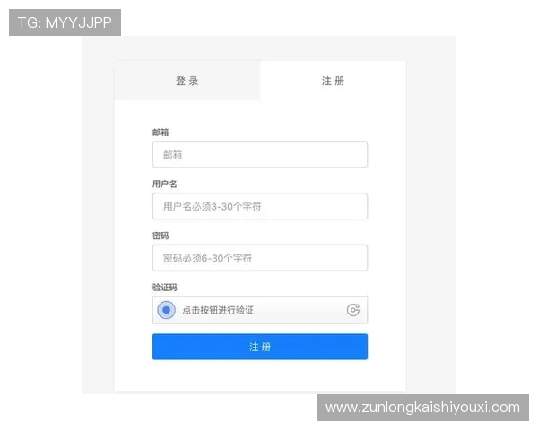 深度解析：d88官网会员注册的优势与特色，适合哪类用户