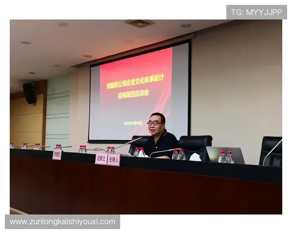 解析Z6尊龙集团的企业文化与团队建设理念