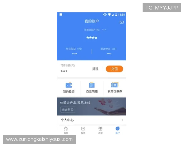 d88官网会员登录最新入口，便捷安全的登录体验指南