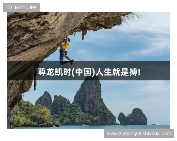 尊龙凯时人生就是搏官网分享玩家真实的中奖故事和精彩的游戏瞬间激励更多参与者 尊龙凯时人生就是搏官网分享玩家真实的中奖故事和精彩的游戏瞬间激励更多参与者