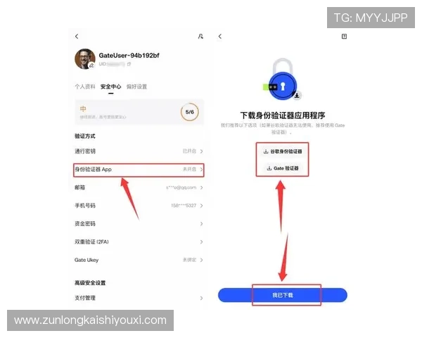 凯时KS官网地址官方入口大全,提供多渠道安全登录方式及常见问题解答 凯时KS官网地址官方入口大全,提供多渠道安全登录方式及常见问题解答