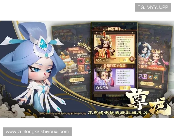 尊龙平台下载官网提供最新安全稳定的游戏下载入口和详细操作指南 尊龙平台下载官网提供最新安全稳定的游戏下载入口和详细操作指南