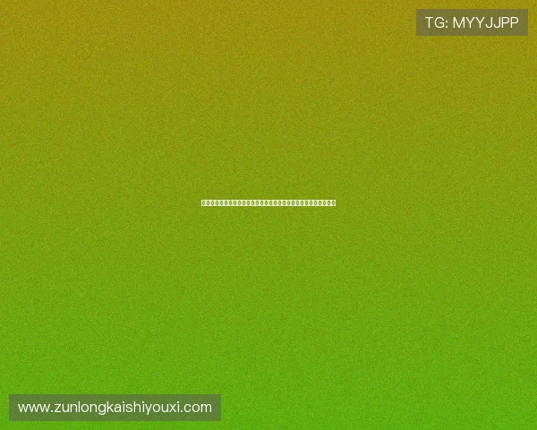 尊龙凯时真人版：关注世界杯热门球队阵容变化与关键球员表现分析