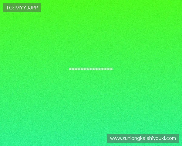 凯时体育登入账号安全策略全面介绍保障个人信息安全的实用建议
