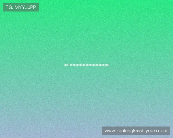 尊龙z6官方旗舰店品牌故事与发展历程介绍增强用户对品牌的信任感 尊龙z6官方旗舰店品牌故事与发展历程介绍增强用户对品牌的信任感