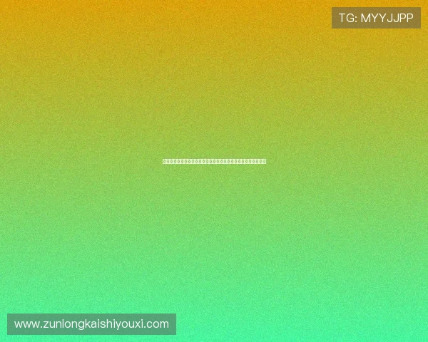 尊龙人生就是博雅:探索游戏中的文化内涵与人生智慧的完美结合 尊龙人生就是博雅:探索游戏中的文化内涵与人生智慧的完美结合
